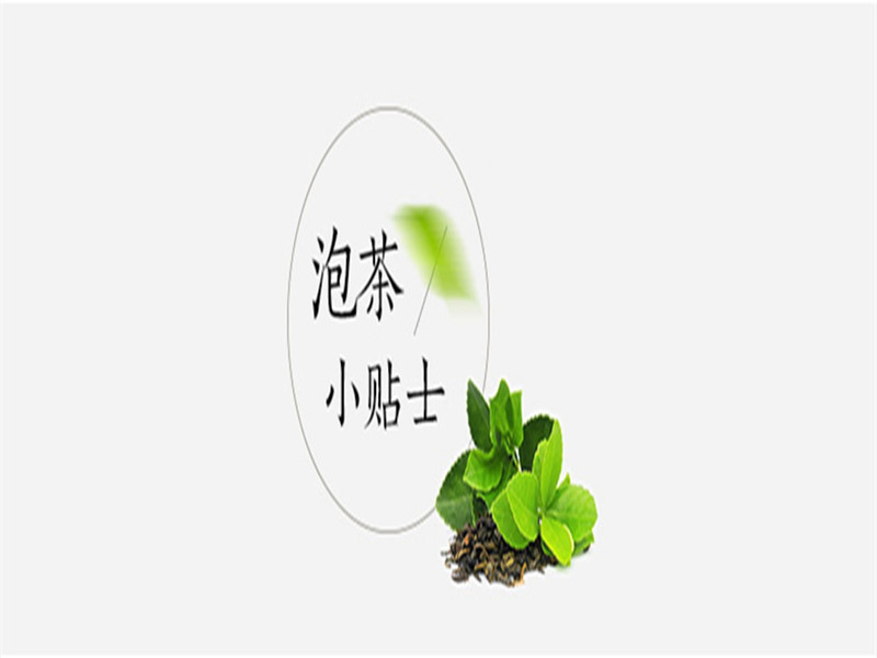 【邮乐长沙县馆】金井牌 绿茶特级500g（100g*5包）