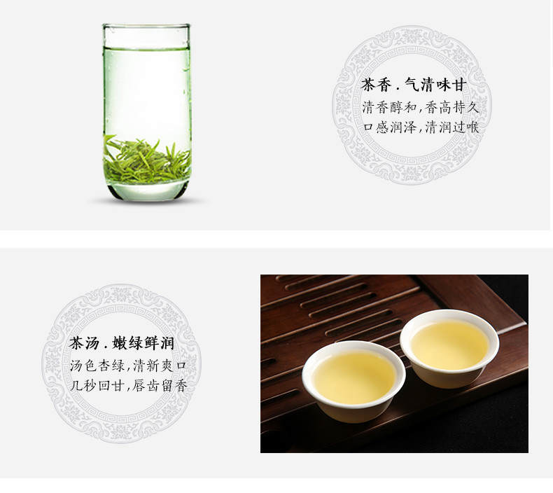 【邮乐长沙县馆】金井牌 绿茶精品500g（100g*5包）