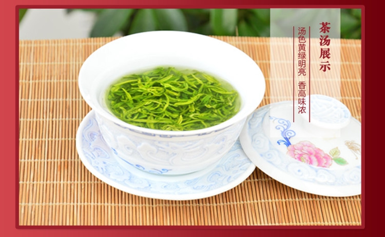  【邮乐长沙县馆】高桥 福茶/寿茶/喜茶100g/包(5包起售)