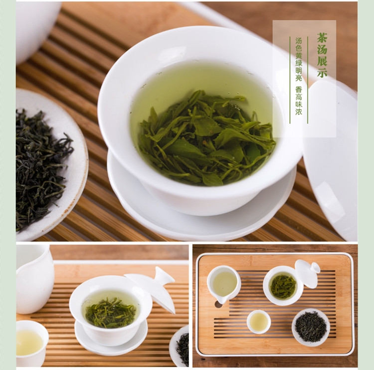  【邮乐长沙县馆】高桥 特级绿茶(金色)100g*5包