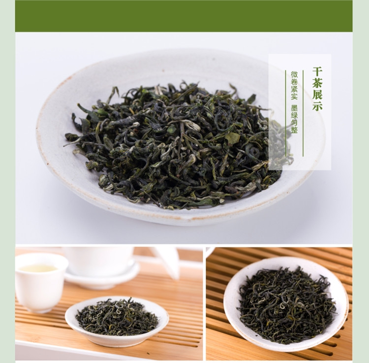  【邮乐长沙县馆】高桥 特级绿茶(金色)100g*5包