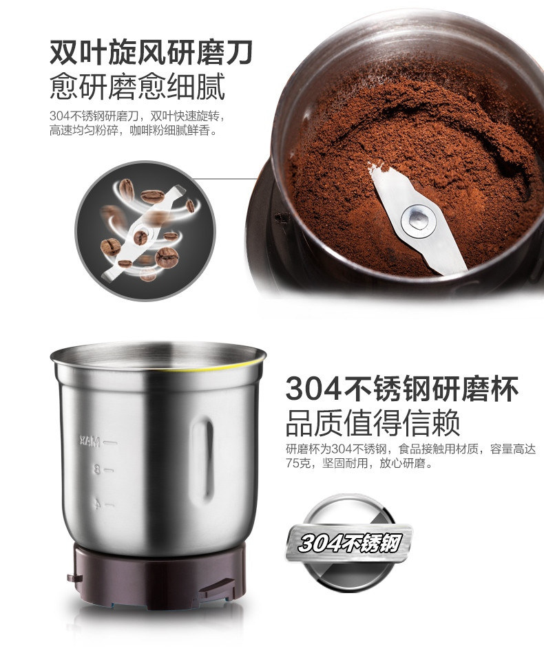 【东营馆】Bear/小熊 MDJ-A01Y1 磨豆机电动咖啡研磨机家用磨咖啡豆机磨粉机（部分包邮）