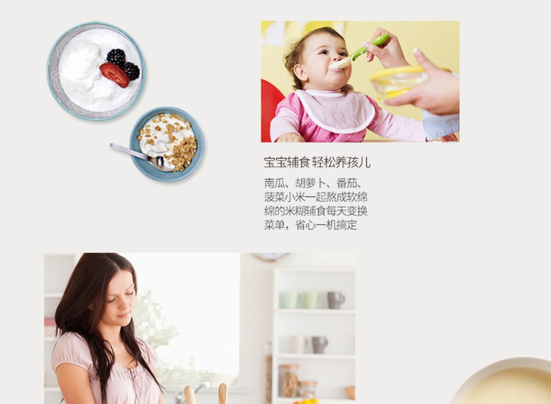 【东营馆】汉宝HBD-B9全自动加热多功能家用豆浆机米糊婴儿辅食机不锈钢（部分包邮）