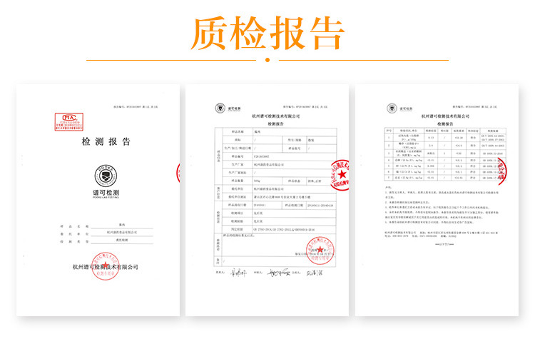 仲三 萧山农家酱肉 精选新鲜猪肉 秘制香料 仁昌酱油腌制 500克*2