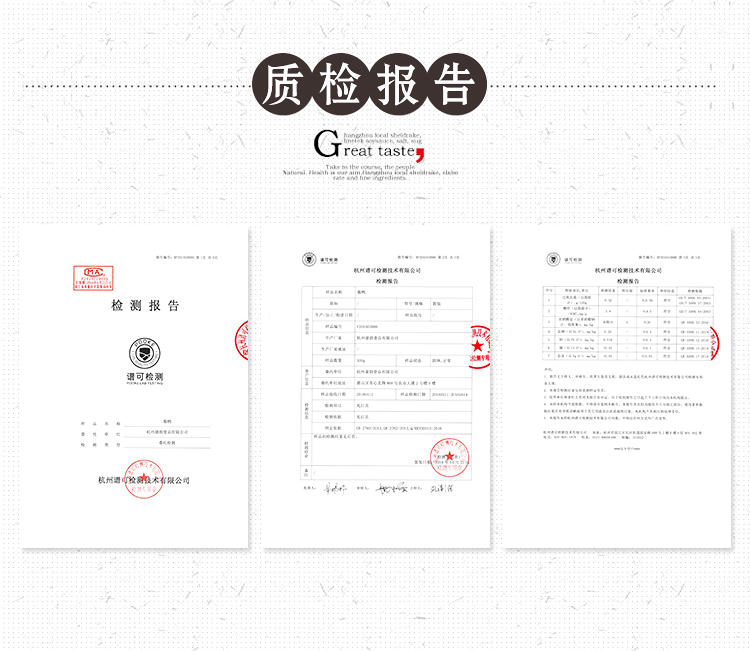 仲三 杭州秘制酱鸭 酱呆头鸭  香味浓郁 百年老工艺 1200g-1800g