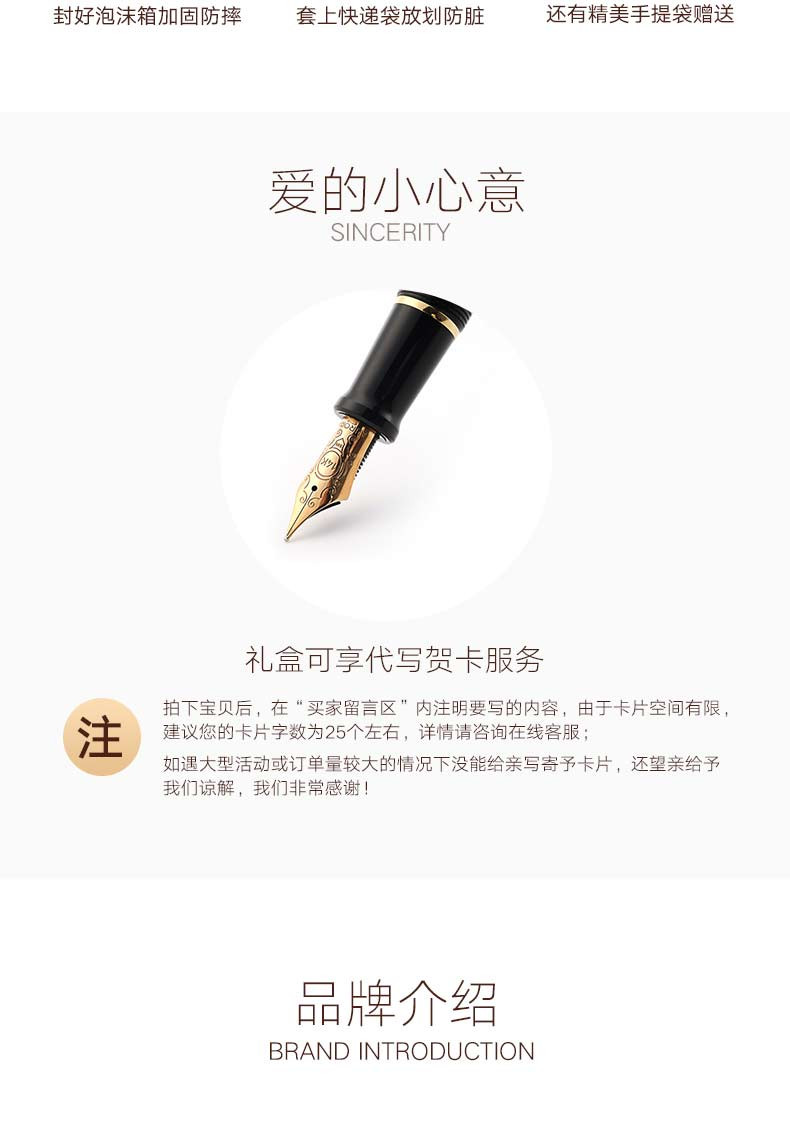 爱普诗 比利时进口夹心牛奶巧克力礼盒装 黄色铁盒 216克/盒装