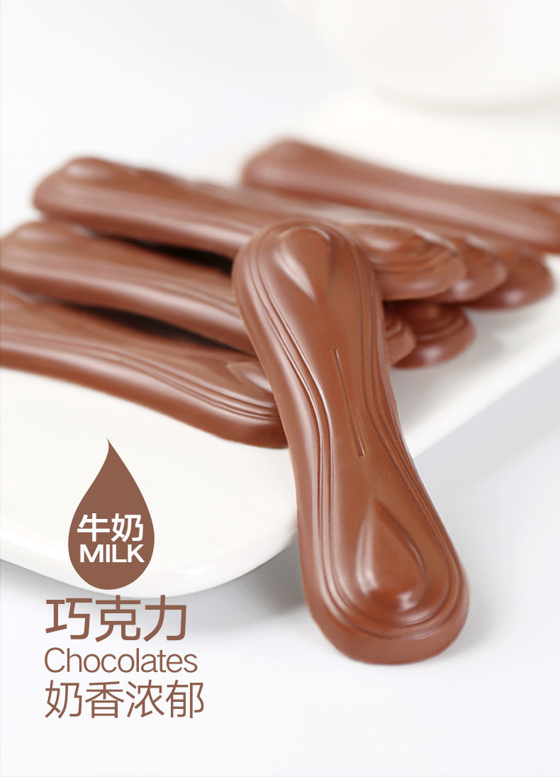 萨洛缇 德国原装进口可爱猫牛奶巧克力儿童巧克力 100克/盒*3