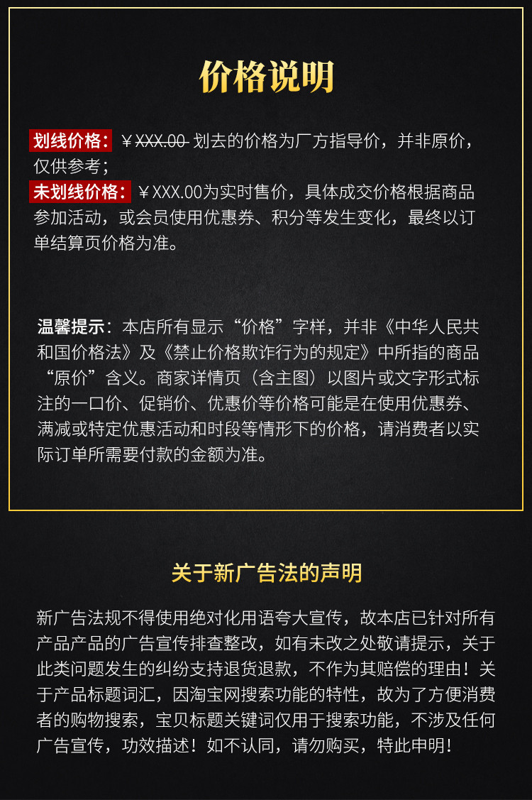 品斛 极斛 铁皮-枫斗 5年仿野生超霍山石斛 花茶鲜条颗粒 50g/罐