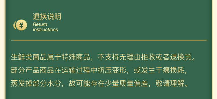 元甲山 谷物饲养绿壳蛋18枚装新鲜正宗纯天然