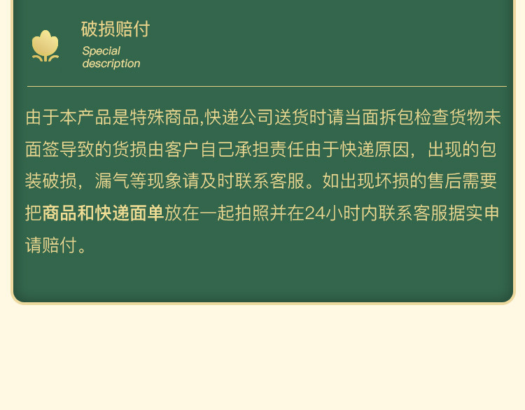 元甲山 谷物饲养鲜鸡蛋 12枚装 匠心包装 新鲜直发 包邮