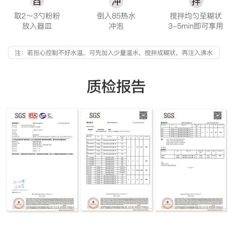 艺福堂 红豆薏米薏仁粉 五谷杂粮早餐营养代餐粉 薏米红豆粉 600g/罐*2