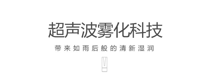 美的/Midea 加湿器 家用 5L大容量 触控操作 办公室空气静音加湿器 SC-3A50（可定时）