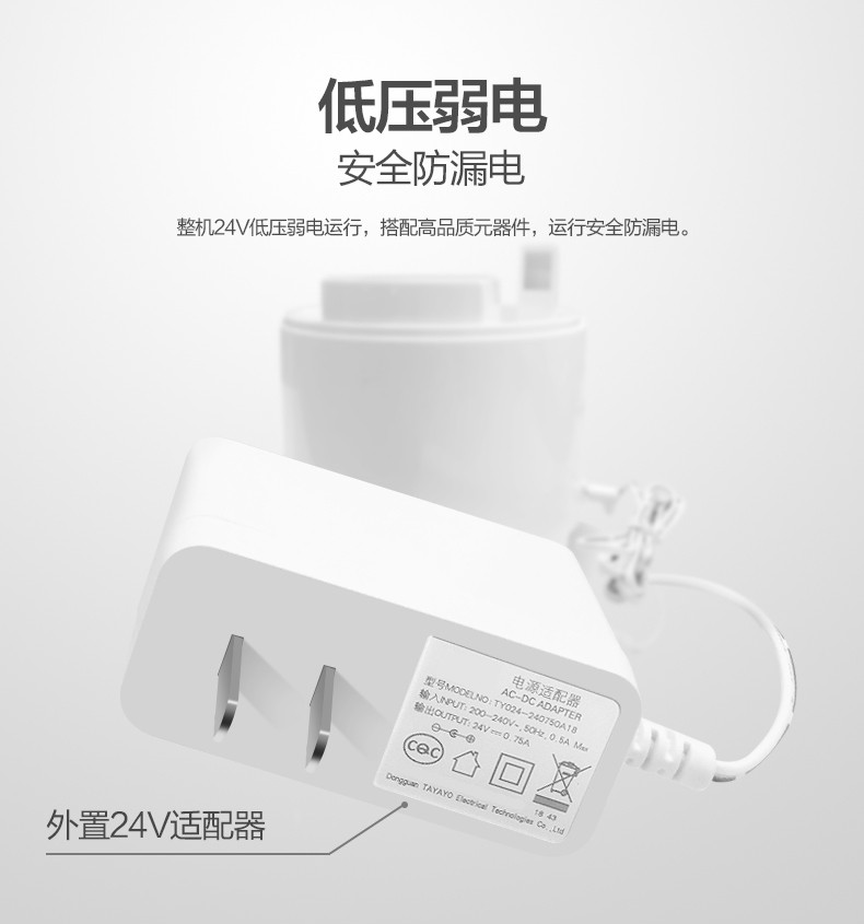 美的/Midea 加湿器 家用 5L大容量 触控操作 办公室空气静音加湿器 SC-3A50（可定时）