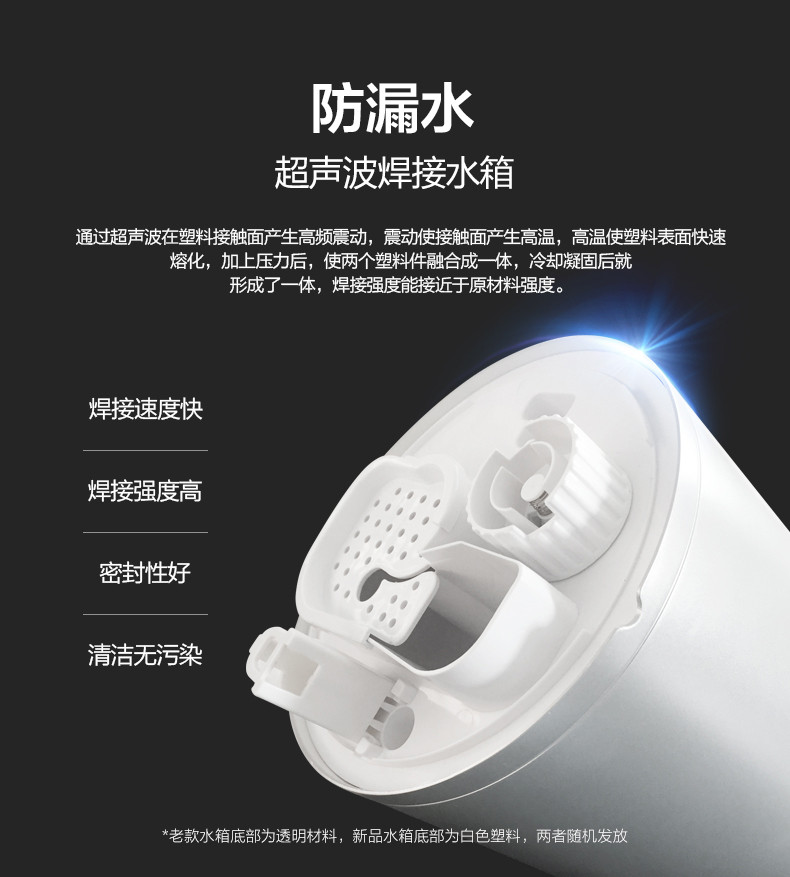 美的/Midea 加湿器 家用 5L大容量 触控操作 办公室空气静音加湿器 SC-3A50（可定时）