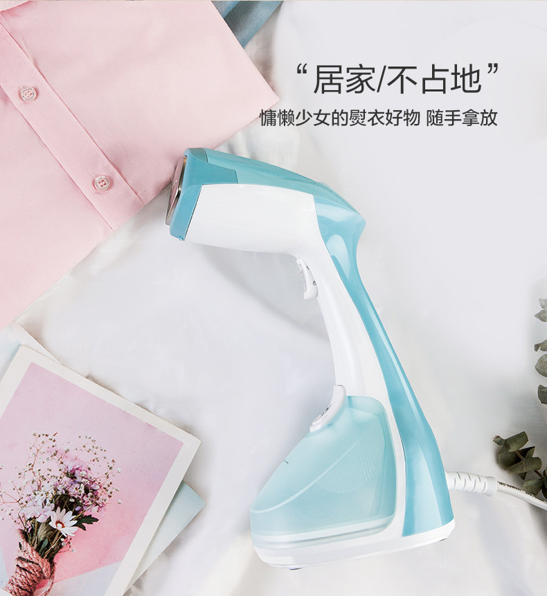 美的/Midea 蒸汽挂烫机便携熨斗手持挂烫机电熨斗熨衣机熨衣服熨衣刷YBD14E1