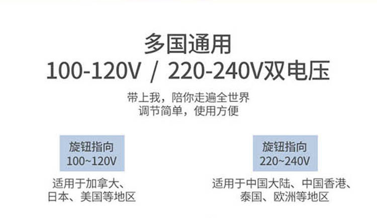 艾美特  折叠电煮锅多国通用1L 便携旅行多功能锅 CR1001