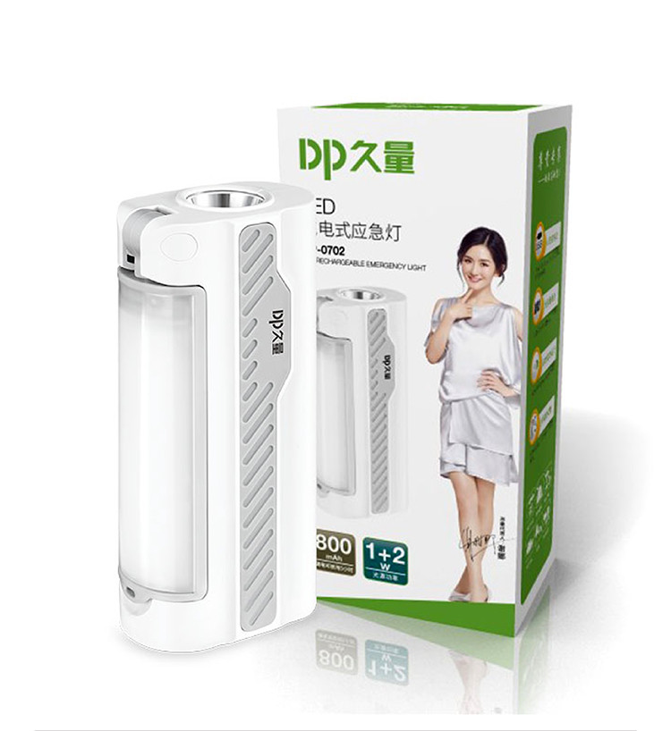 久量 （DP）强光手电筒可充电式LED远射型迷你变焦灯户外家用 L702