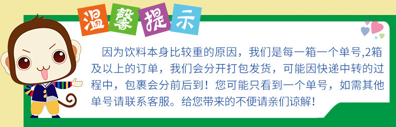 优珍 苏打水 350ml*24瓶/箱 柠檬苏打水无糖无汽弱碱性水小瓶装矿泉水纯净饮用水整箱