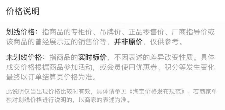 塔原  塔原新疆红-花籽油食用油5L大桶装养生堂推荐家用好油一级压榨