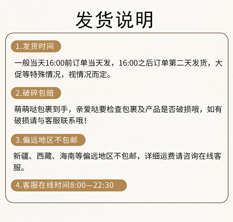 雁门清高 黄金粥1600g 健康绿色好粥 早餐冲饮