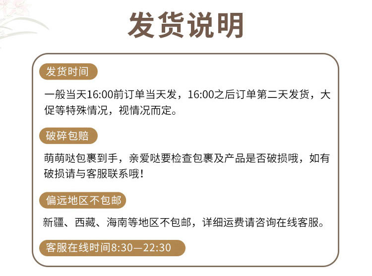 雁门清高 苦荞粉480g*4袋  装/  2500g装