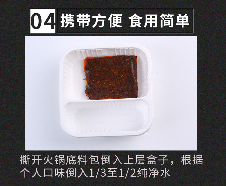 高大厨  自热米饭320g*2自热米饭 四种口味随机搭配