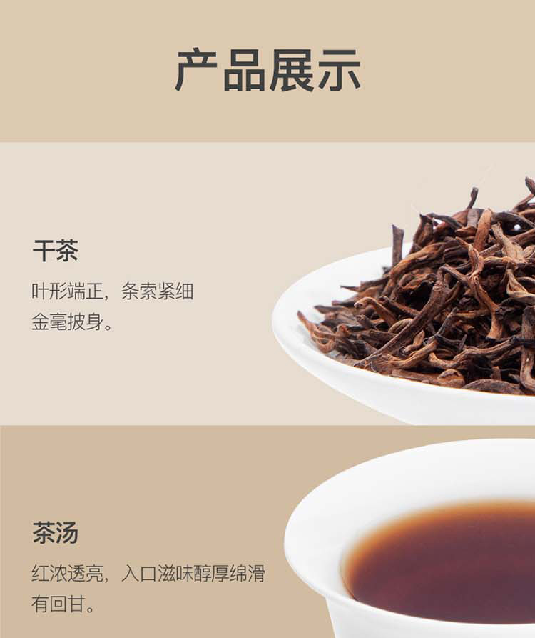 艺福堂 荷叶普洱茶 荷叶茶普洱茶熟茶干荷叶 普洱茶茶包袋泡茶200g