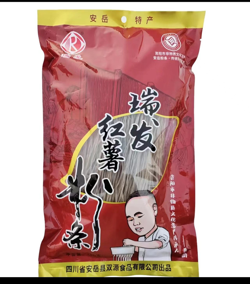 瑞发 【资阳非遗邮礼】 450g红薯粉条