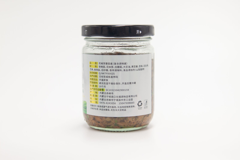 丞品香 花椒芽蘑菇酱180g*四瓶组合装