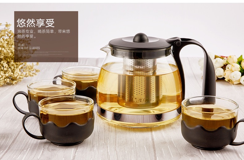 紫丁香耐热玻璃茶壶家用茶具套装大小号花茶壶茶水杯泡茶壶冲茶器