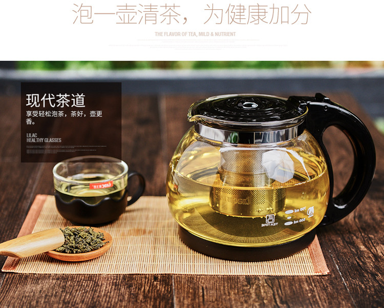 紫丁香 茶壶耐热玻璃过滤大花茶壶加厚玻璃茶具套装泡茶壶泡茶器