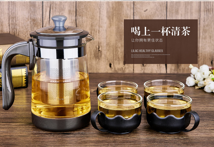 紫丁香 耐热玻璃茶壶茶具过滤养生壶加厚办公泡茶壶家用水壶套装