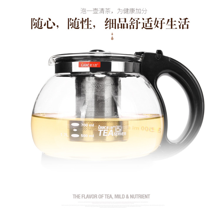 紫丁香 茶壶耐热玻璃过滤大花茶壶加厚玻璃茶具套装泡茶壶泡茶器