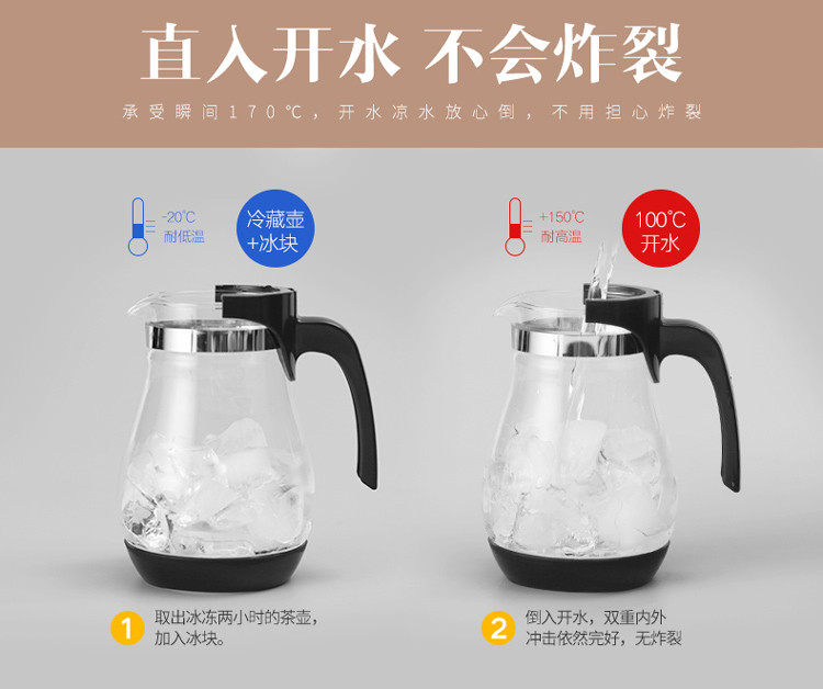 紫丁香  耐热玻璃飘逸壶杯可拆洗泡茶壶加厚过滤内胆冲泡茶器家用