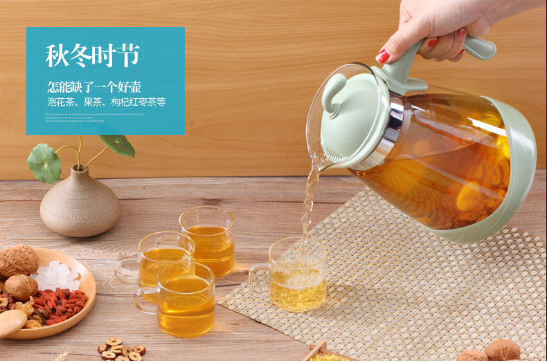 紫丁香 耐热冷水壶玻璃果汁壶大容量茶壶凉白开水壶家用凉水壶