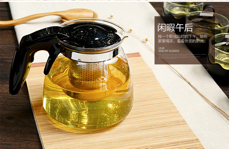 紫丁香 茶壶耐热玻璃过滤透明花果茶壶茶吧机泡茶壶玻璃水壶茶具