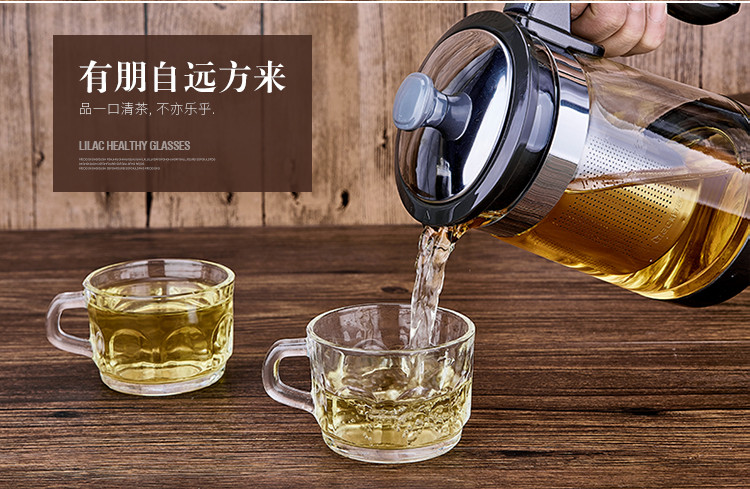  紫丁香 耐热玻璃茶壶茶具过滤养生壶加厚办公泡茶壶家用水壶套装