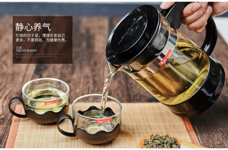 紫丁香  耐热玻璃茶壶茶具不锈钢过滤普洱茶壶泡花茶壶玻璃养生壶