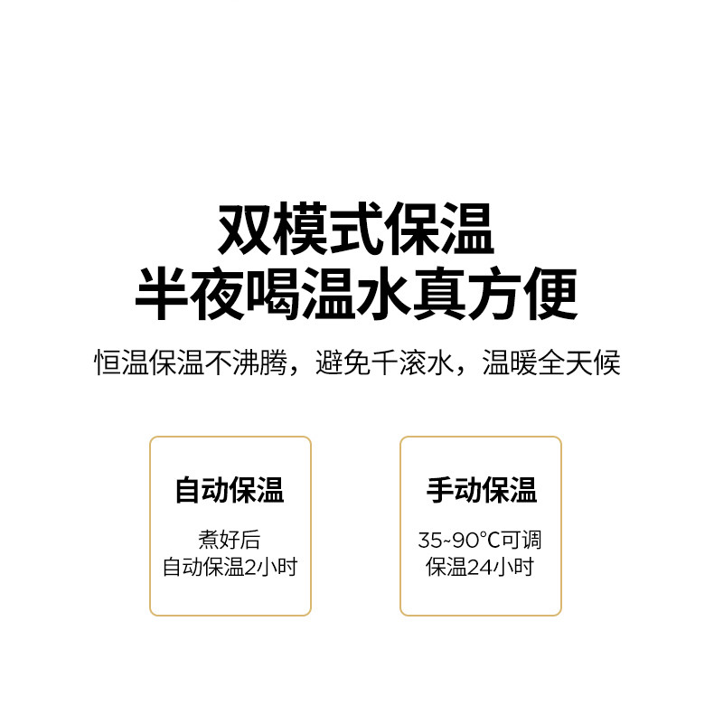 金正养生壶家用多功能全自动办公室小型煮茶器煮花茶壶烧水壶电热