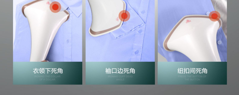 蒸汽挂烫机家用新款烫衣服小型熨斗手持挂立式熨烫机正品