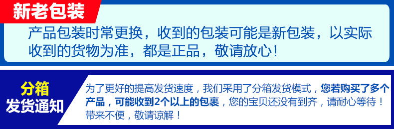 威露士有氧洗新升级洗衣液瓶装12斤家庭装学生用正品消毒除菌除螨