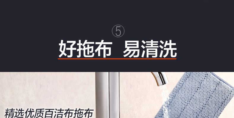 大卫喷雾喷水拖把平板家用木地板拖地旋转懒人免手洗墩布拖布正品