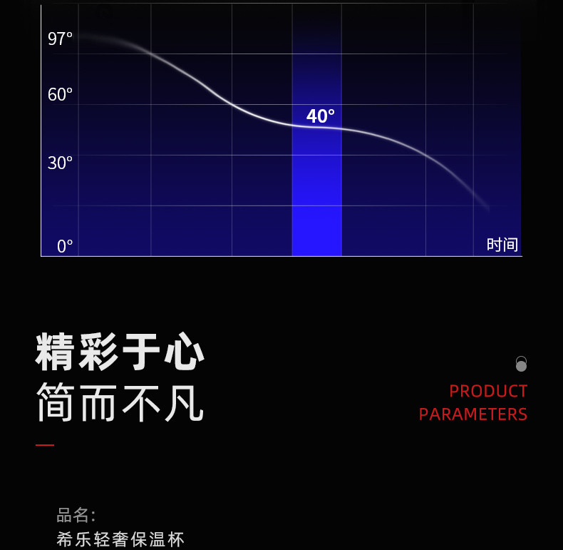  希乐保温杯男士不锈钢水杯女学生便携简约商务杯子大容量车载茶杯