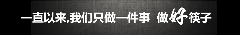 双枪（Suncha） 双枪禾木天香国泰礼盒合金筷乌镇筷子店同款10双装 24K镀金