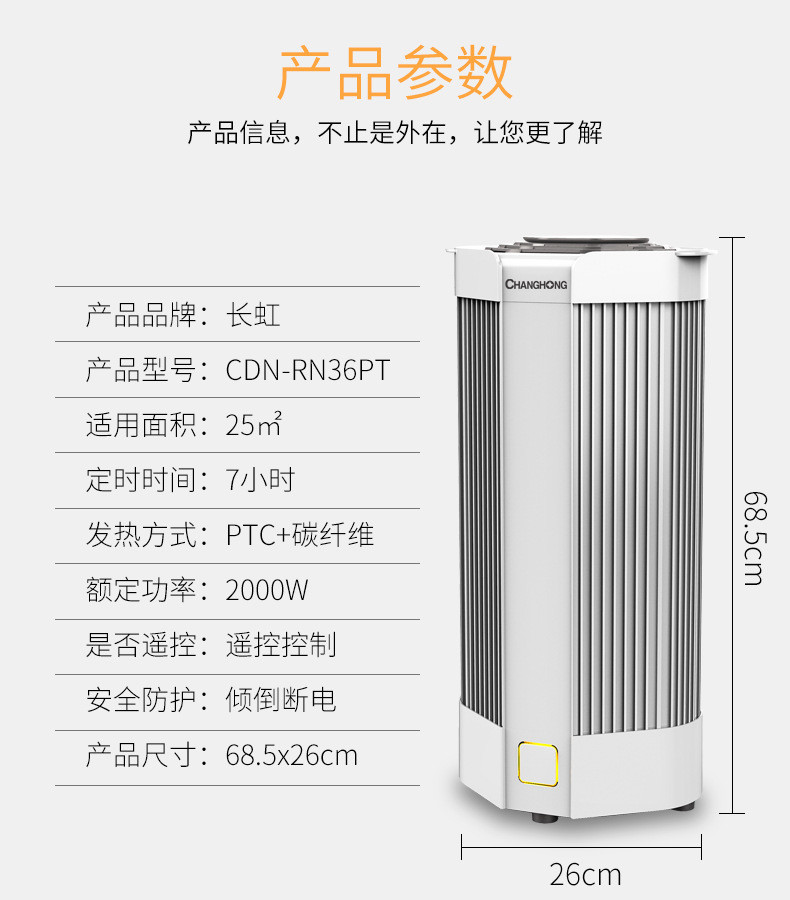  取暖器暖风机家用速热节能省电暖气电暖器取暖神器烤火炉