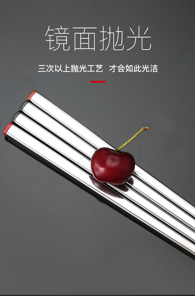 双枪（Suncha） 双枪筷子家用不锈钢筷子304日式5双油炸免邮防霉防潮防滑餐具套装
