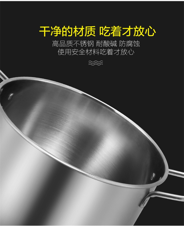 栢士德 BYSTON 汤锅 24CM汤锅+沥水提篮 可用于捞面煎炸卤拌等