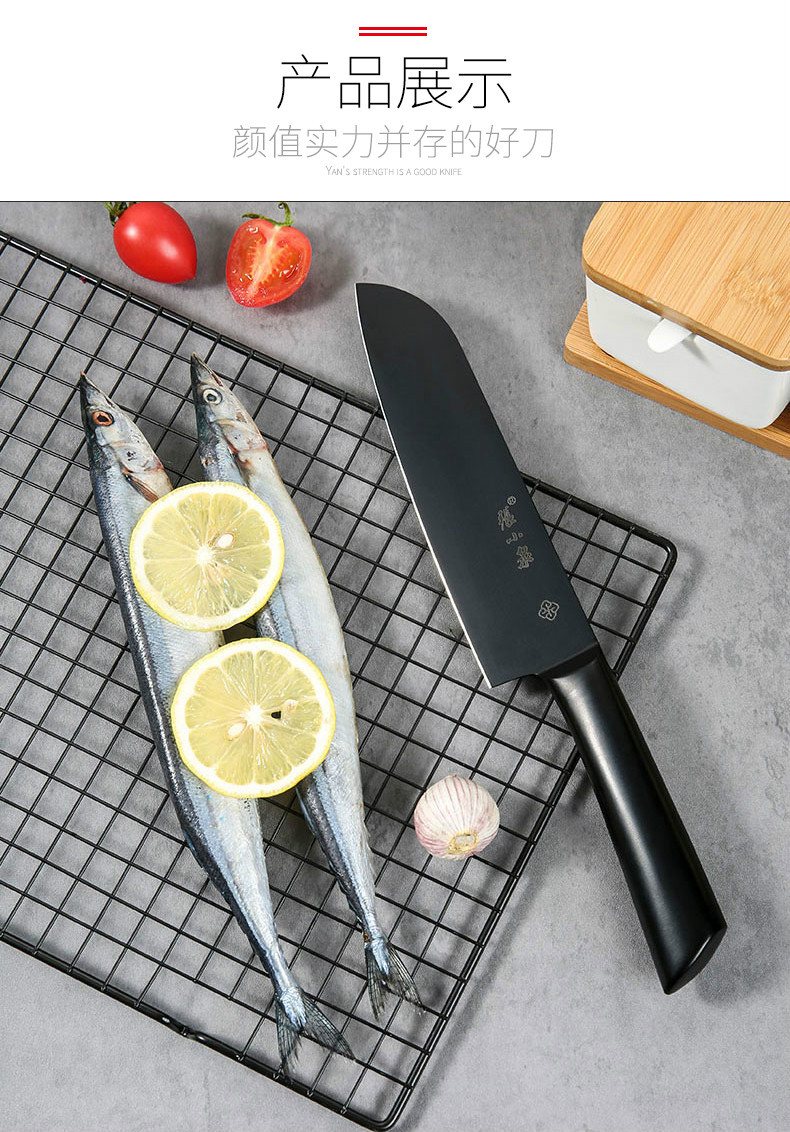张小泉菜刀家用厨房刀具切片刀不锈钢家用切菜刀女士刀具墨系列