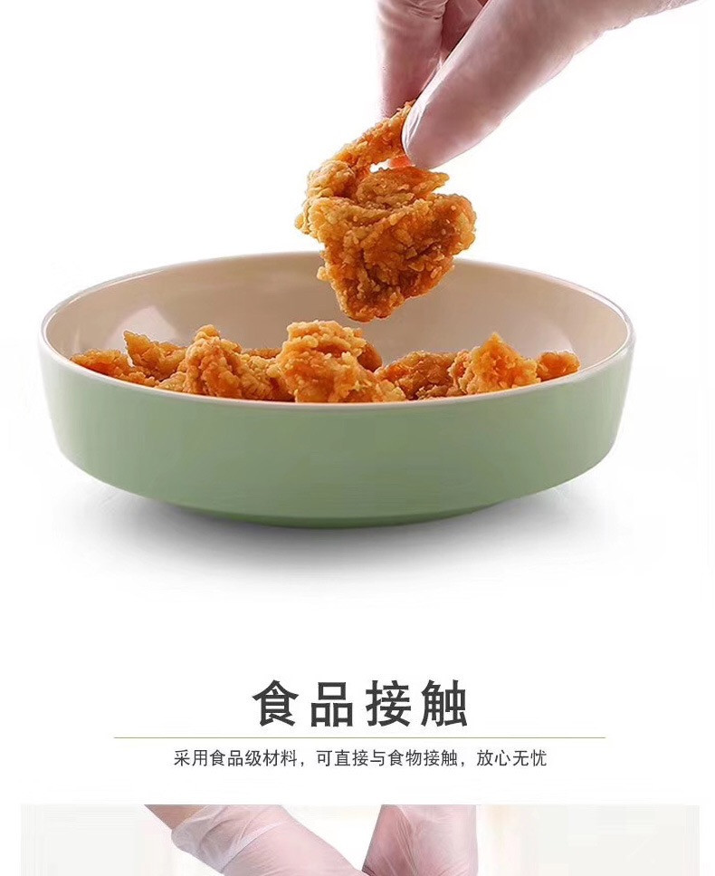 【现货 现货 立拍立发】100只加厚型 PVC手套食品级餐饮透明家用厨房防水一次性手套