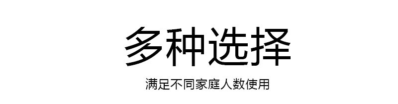 绞肉机家用电动小型全自动搅拌机多功能绞馅机料理机碎菜器绞蒜器蒜泥器绞蒜神器